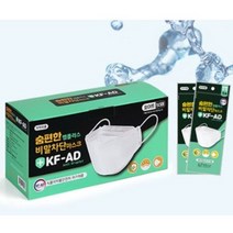 소확행몰 엠플러스 숨편한 비말차단 마스크 KF-AD 대형, 1개, 1개