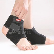 PKG 작은 사이즈 어린이 여성 발목보호대 관절보호대 2P 세트, S-블랙, 1세트