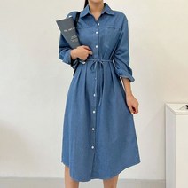 퍼니걸스 9557 데님 스트랩 포켓 셔츠 롱 원피스 여성의류