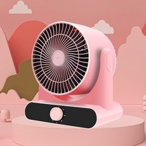 가정용 열풍기 난방기 전기 히터 미니 홈 난방 팬 휴대용 데스크탑 사무실 공간 히터 침묵 따뜻한 빠른 히터 뜨거운 공기 룸 기계, 분홍색, 우리를