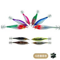 디오디오그레이트 레이저 수평 야광에기 갑오징어에기 쭈꾸미낚시 문어채비, 10.레이저 실루엣G