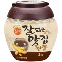 진미 잘되는맛집된장, 2kg, 2개