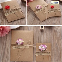 조화 꽃 편지 봉투 크라프트 끈 무지 엽서 감사 답례 스승 선생님 은사 졸업식 송별 프로포즈 손편지 용돈 명절 부모님 서류 상품권 티켓 생일 초대장 선물 청첩장 어린이집 구디백, C 마제련대