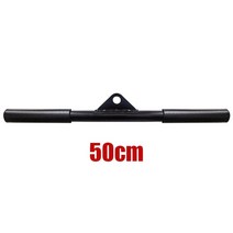 랫풀다운 DIY 홈 체육관 위도 풀다운 장비 휘트니스 핸들 t-바 그립 와이어 로프, 19.7인치 핸들