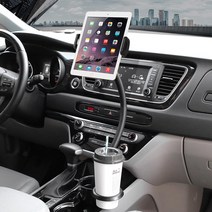 제노믹스 자바라 컵홀더거치대 CP2000, 중(42cm)