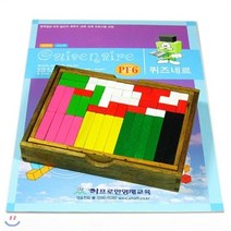 [전집] [사고력활동수학] 퀴즈네르+활동교재[초등4년-초등6년] (PF06), 아프로만 영재교육