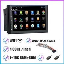 Grand 2 din android car radio gps 멀티미디어 비디오 플레이어 2.5d navigation bluetooth autoradio 2din for vw toy, 1 16g