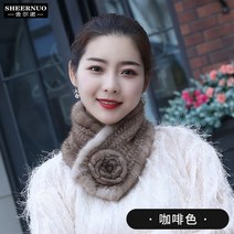 털 밍크 퍼 목도리 여성겨울 검은 롱 토끼털 천연 밍크목도리 짧은 쁘띠 모조