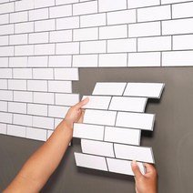diy 붙이는 타일 접착식 벽타일 주방 현관 타일시트지 셀프시공, 블록-화이트