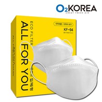 KF94 올포유 마스크 / 국내생산 / 비말차단 / 3D입체형 / 식약처인증완료 / 초미세먼지 황사 차단 / 50매 / 100매, KF94 3D 올포유 황사 마스크(100매)