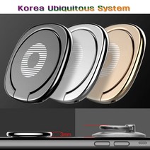 Baseus 브라켓 핑거링 스마트폰링 거치대 초슬림, 1, 베이스어스 스마트링 브라켓 핑거링_블랙