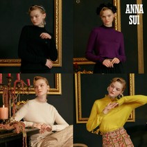 [런칭가129000원][안나수이(ANNA SUI)] 프릴넥 캐시미어 블렌딩 니트 3종세트