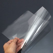 수전사필름 510pcs 잉크젯 인쇄 스크린 슬라이드 폴리 에스터 필름 투명도 인화지 용, 5개, 5개