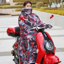 오토바이방한복 스즈끼복 낚시복 바이크자켓 오토바이겨울바지 에스셀러 오토바이우주복 CATWILO 도롱이방한 방한용품 기모, 작은 레드색과 블랙색 멋진