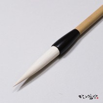 훈민정음 소(12mm) | 서예붓|한글붓|양모필|하나필방, 1