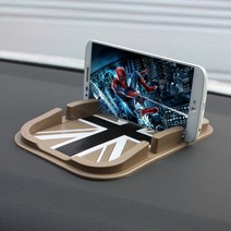 논슬립패드 거치대 유니언잭 브라운 소 사이즈, 논슬립패드 유니언잭 브라운 小, 1개