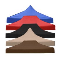 런웨이브 600D 3중방수코팅 천막지붕(프레임 미포함) 7가지 사이즈 5가지색상, 베이지, 2mx2m