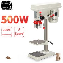 무선전동드릴 전기드릴 전동드릴 HQ 500W 프레스 1.5-16mm 벤치 9 단 목재 플라스틱 금속