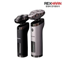 (S) 어버이날 선물 REXHAAN 전기 면도기 3in1 3중헤드 HE-R200 습식+건식 생활방수 코털정리 바리깡 그레이색상