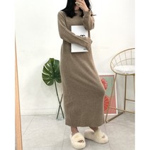 홀가먼트 캐시미어 라운드 넥 니트 롱 원피스 일자핏