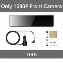 룸미러블랙박스 실시간 차량용 블랙박스 car dvr mirror dash cam car, 싱글 렌 dvr, 128g