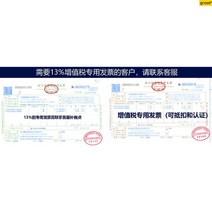 주차선도색 주차 스프레이 차선 안전선 농구코트 라인 도색 도로 표시 도료, 특별 인보이스 발행 고객 서비스에 문의