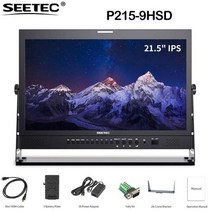 21인치모니터 20인치 23인치 와이드 게이밍 Seetec P215-9HSD 21.5 인치 방송 스튜디오 모니터 3G-SDI HDM, 01 Black