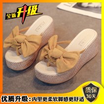 모던 클래식 레이스업 가보시 통굽힐 인박카083