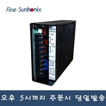 썬트로닉스 VSF50-BDW 2중출력 파워서플라이 SMPS