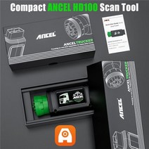 자동차 스캐너 차량 점검기 진단기 ANCEL-HD100 블루투스 디젤 헤비 듀티 트럭 커민스 캐터필러 진단 도구 9/12 핀 모든 시스템 DPF 재생, HD100