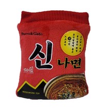 지능별로 난이도조절가능한 애견놀이터 먹이장난감 분리불안 애견간식놀이 개장난감, 1개