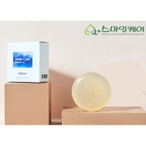 기능성 비누 산토린토 포졸란 화산재 천연 미용 비누 (알뜰형)