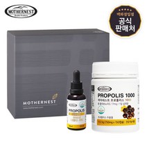 마더네스트 프로폴리스 1000 150캡슐 + 리퀴드 액상 30ml 선물세트, 단품