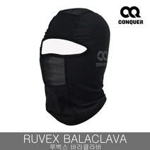 컨쿼 바라클라바 케블라 메쉬 바이크장갑 오토바이 라이더 라이딩 장갑
