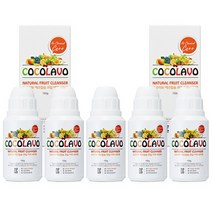 코코라보 에코 칼슘파우더 친환경 과일 야채 세척제 세정제 잔류농약제거(150g) x 5개, 150g