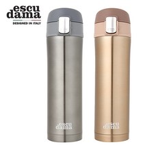 [에스쿠다마] 밀리노 텀블러 (골드/실버), 용량본상품선택, 골드