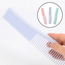 휴대용빗 미용빗 헤어브러쉬