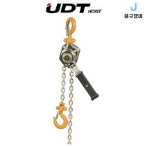 UDT 호이스트 미니 레버블럭 운반기 도르래 산업용 공구 0.25톤 0.5톤, 0.25T(250kg)미니형