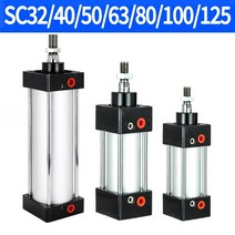 에어공구 임팩 sc 표준 실린더 sc3240506380 5mm 보어 공기 공압 실린더, 스트로크 400mm, 보어 125mm