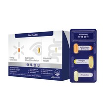 위시헬씨 하루엔진, 1박스