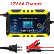 자동차 배터리 충전기 8a 12V-24V 전원 펄스 수리 습식 및 건식 납산 디지털 LCD 디스플레이, 01 12V6A   US