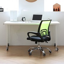 중학생의자 게이밍 의자 축구 컴퓨터 중역 레이싱 PC방 게이밍 공부 프로게이머, 레드와인