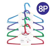 웰스토리 컬러철사옷걸이 8P/세탁소옷걸이/스텐옷걸이/칼라옷걸이