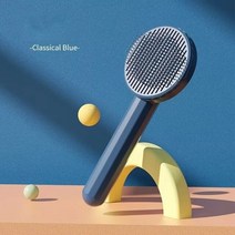 털 청소기 고양이용 반려동물 제거 반려견 강아지 새끼 고양이 손질 액세서리, 1.Dark Blue