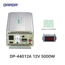 DARDA(다르다) 차량용인버터12V DP-44012A 5KW 국산, 1개