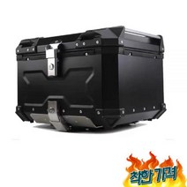 바이 배달통 알루미늄 보냉 배달 탑 5, 55L 블랙테일박스+안감+등받이