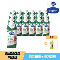 [종근당건강] ★코어틴 식물성 그린프로틴 18팩+코어틴 프로틴이온워터 본품 1병 증정, 상세 설명 참조, 상세 설명 참조