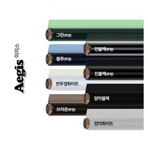 Aegis투명 단열필름 5m x 1m, 화이트암막
