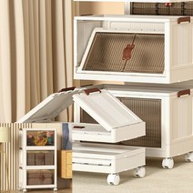 디앤씨공작소 3단 접이식 리빙박스 70CM 화이트 폴딩리빙박스 뚜껑수납함 바퀴달린리빙박스