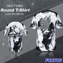 ForU75 듀스피싱 플러스 소재로 더욱 견고하게 낚시의류 낚시복 낚시단체복 낚시팀복, 95, 상세페이지 참조